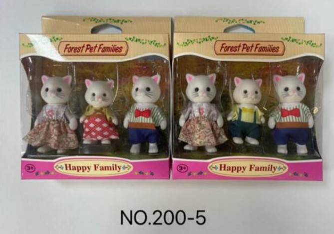 Set Ternurines con forma de Gatitos x3 (200-5)