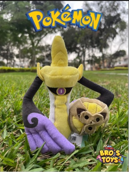 Peluche de Aegislash Pokémon (Kalos) – Coleccionable | Alta Calidad (PK0322)
