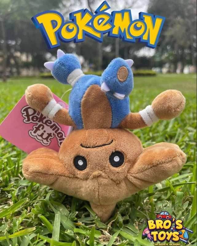 Peluche pokémon hitmontop (PK0057)