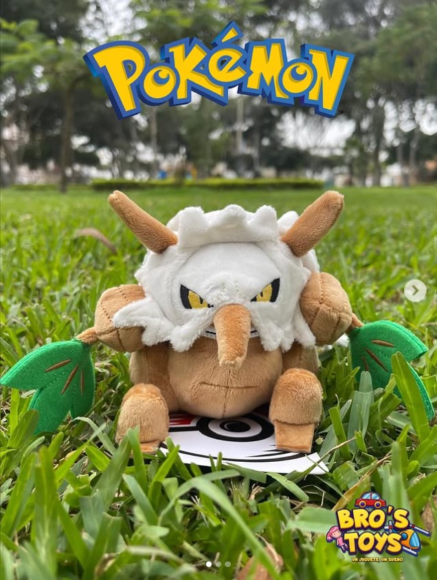 Peluche Pokémon Shiftry (PK0208)