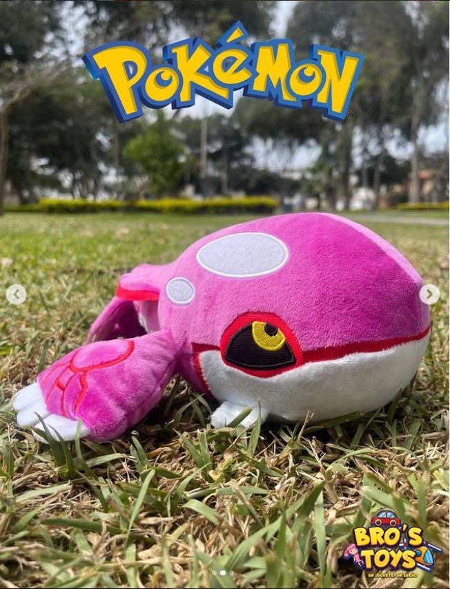 Peluche Pokémon Kyogre Shiny (PK0109)