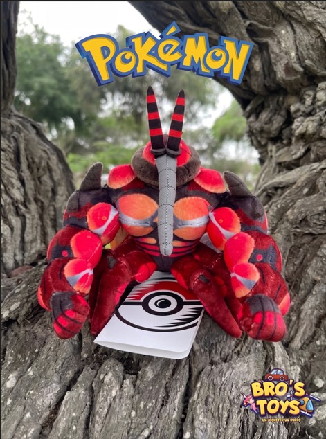 Peluche Pokémon Buzzwole de Alola (PK0272)