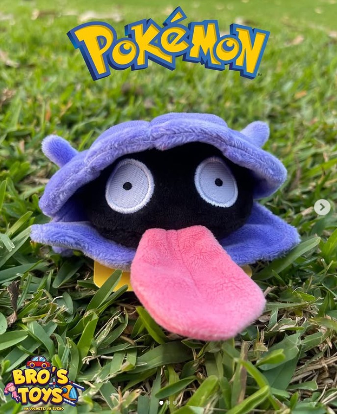Peluche Pokémon Shellder (PK0193)
