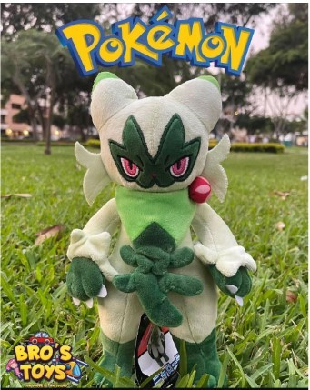 Peluche Pokémon Floragato (PK0232)