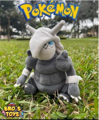 Peluche Pokémon Aggron (PK0229)