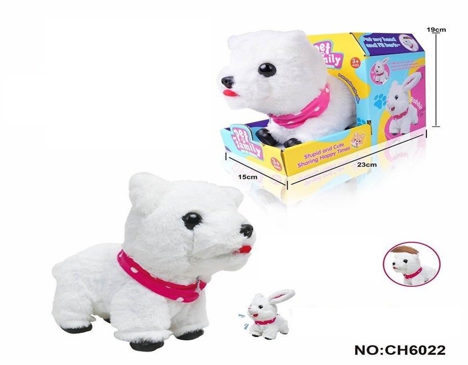 Peluche de perro electronico pet family (CH6022)