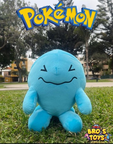 Peluche Pokémon Wobbuffet (PK0246)