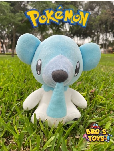 Peluche de Cubchoo Pokémon (Teselia) – Coleccionable | Alta Calidad (PK0298)