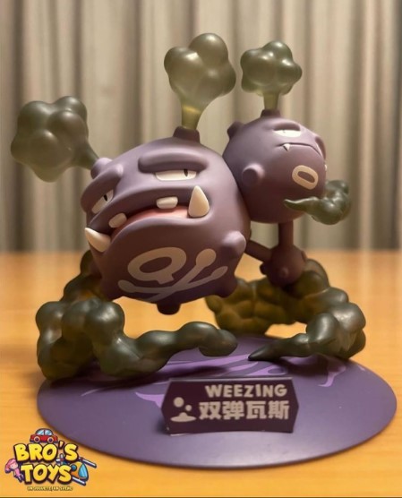 Figura de Weezing Pokémon (Kanto) – Coleccionable | Alta Calidad (FG0001)