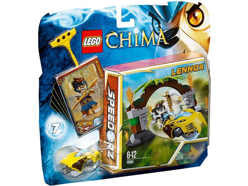 70104 JUNGLE GATES 81  PCS