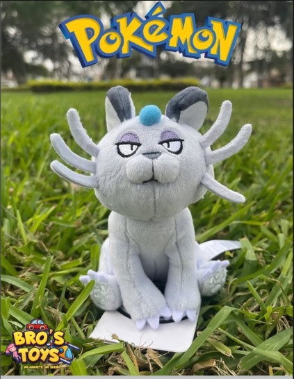 Peluche de Persian de Alola Pokémon (Alola) – Coleccionable | Alta Calidad (PK0326)