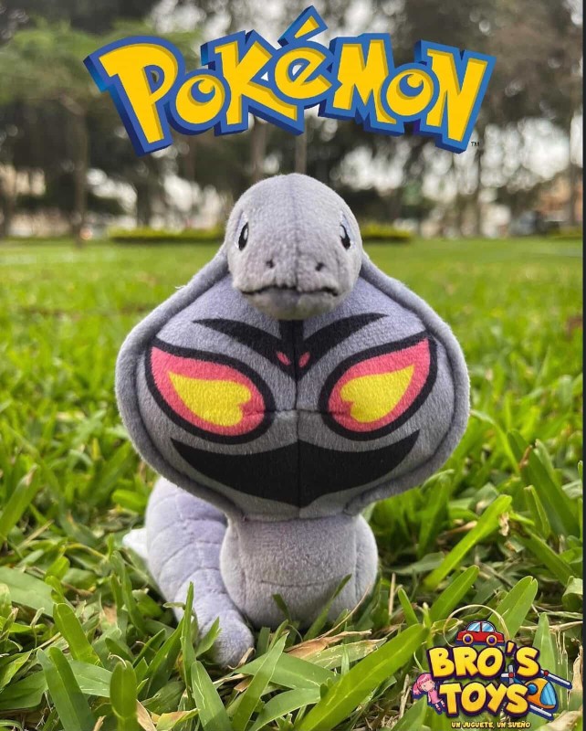 Peluche Pokémon Arbok (PK0064)